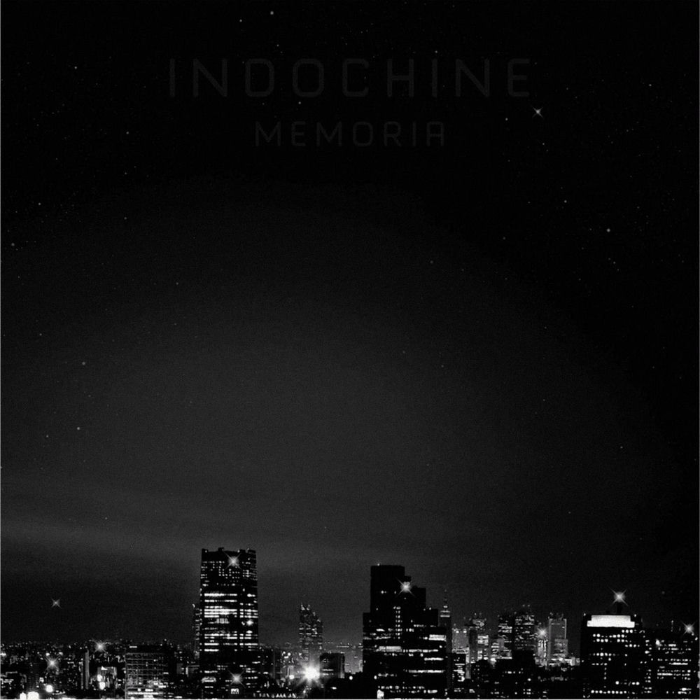 Memoria (Radio Version) cover