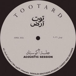 Capa de Kiss (Acoustic Version)