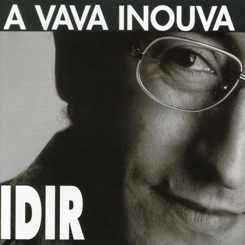 Picture of A Vava Inouva