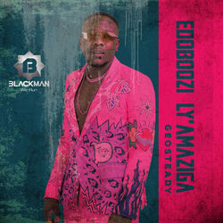 Edoboozi Ly'amaziga