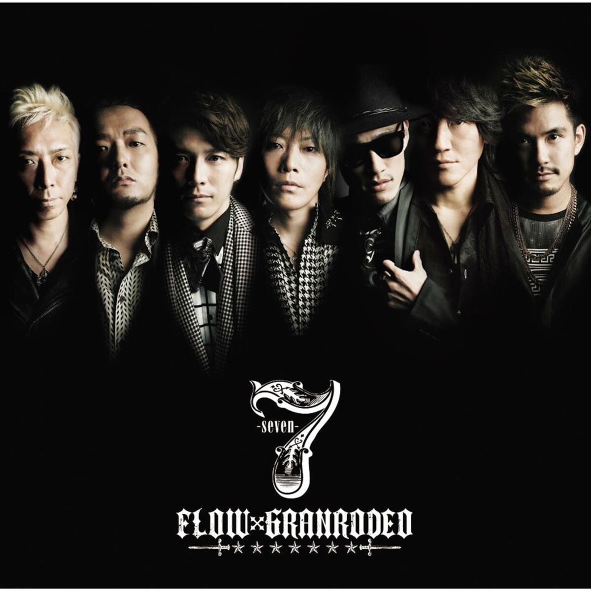Album cover of 7 - seven - Instrumental