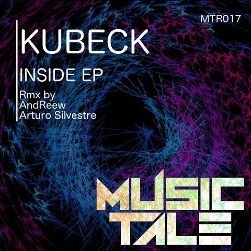 Picture of Inside EP