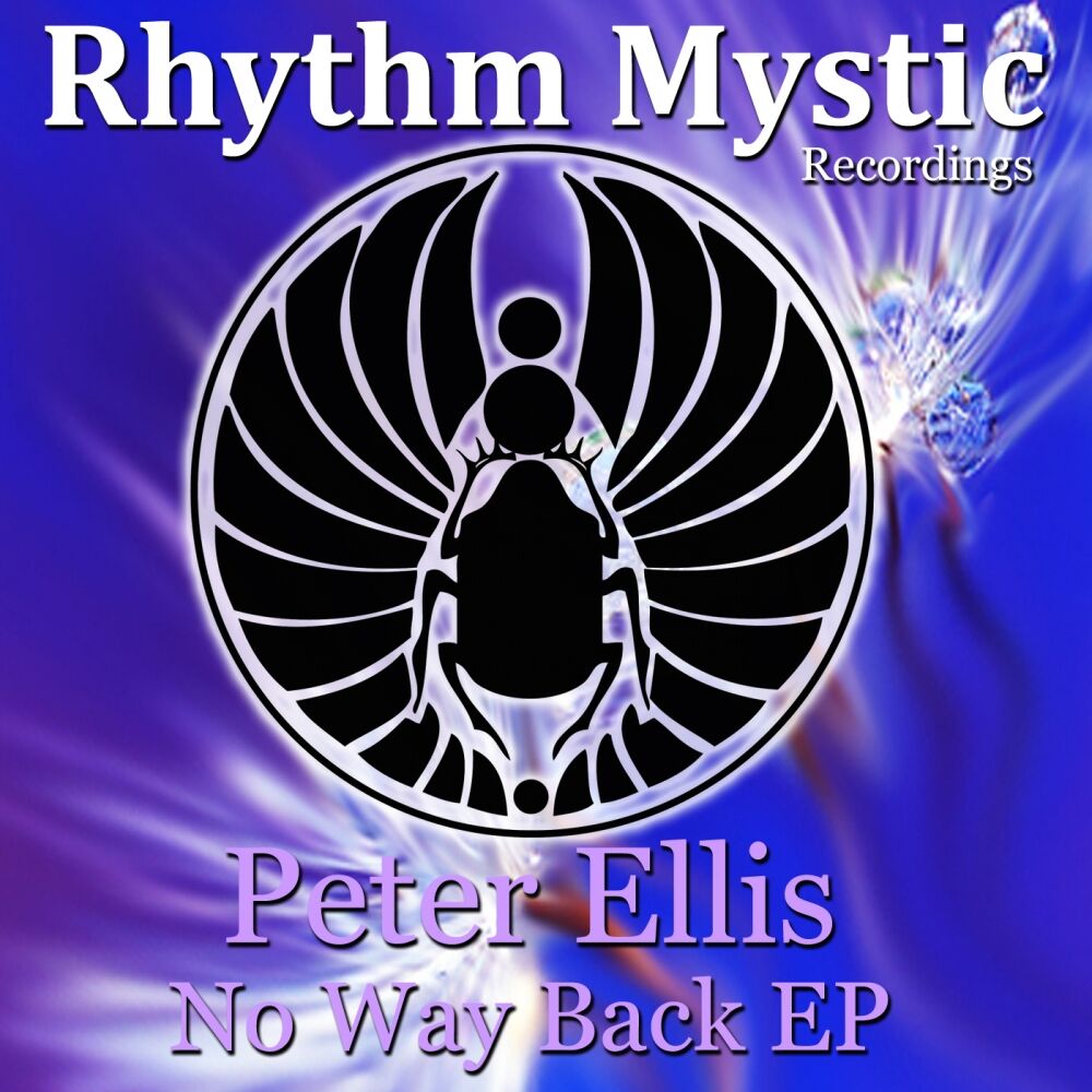 Picture of No Way Back EP