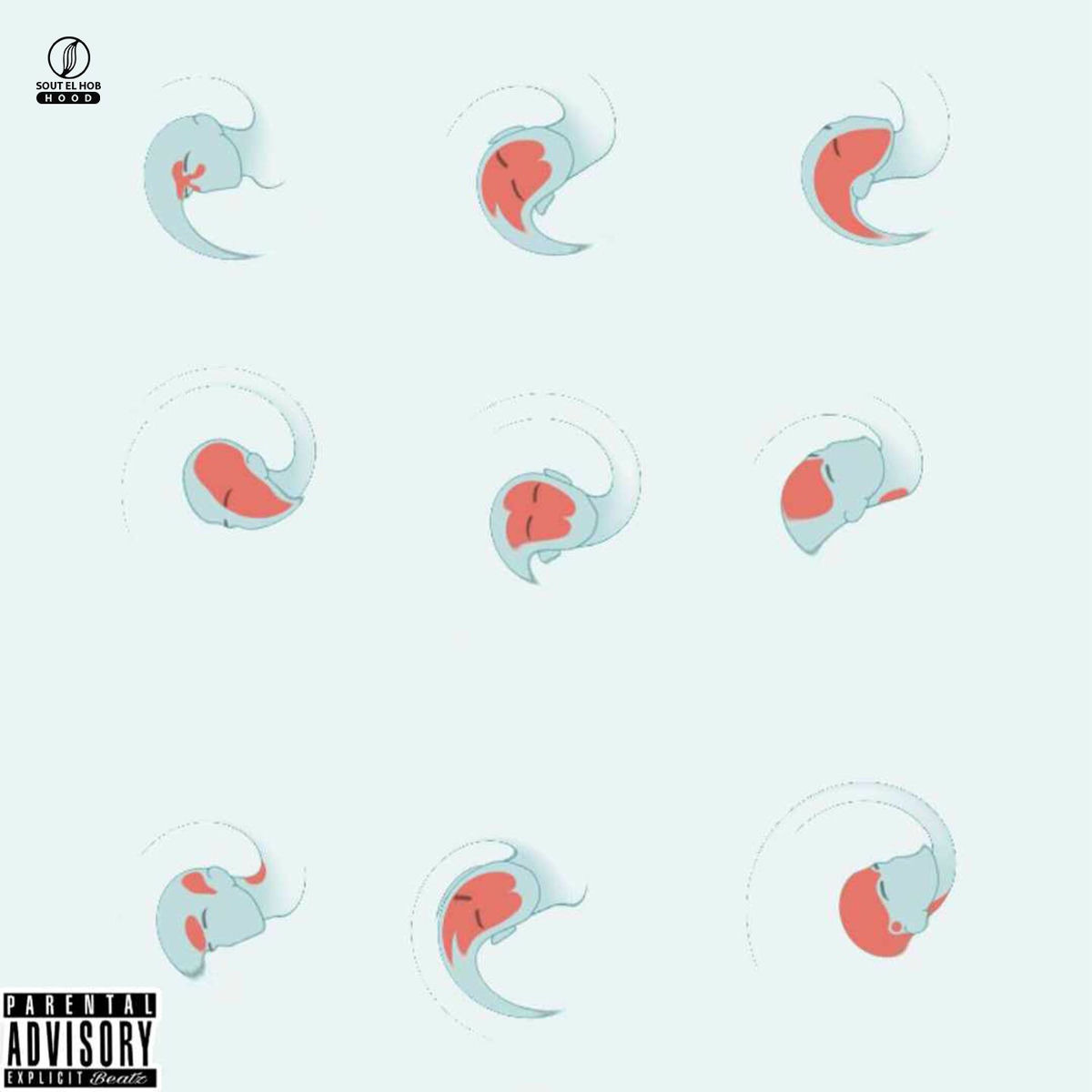 Album cover of ماتصدعنيش