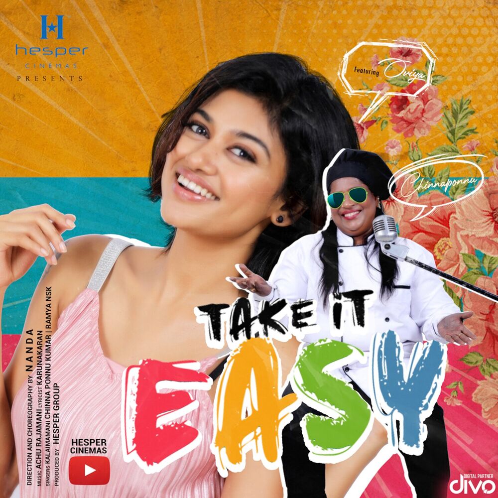Picture of Take It Easy