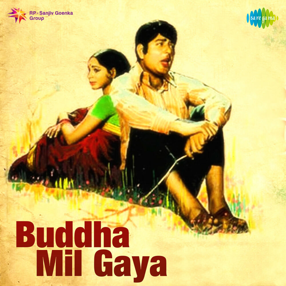 Picture of Buddha Mil Gaya (Original Motion Picture Soundtrack)