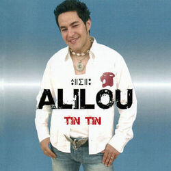 Tin Tin