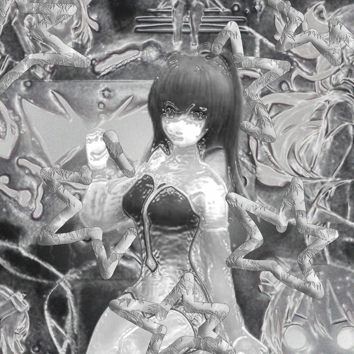 Album cover of krushcore