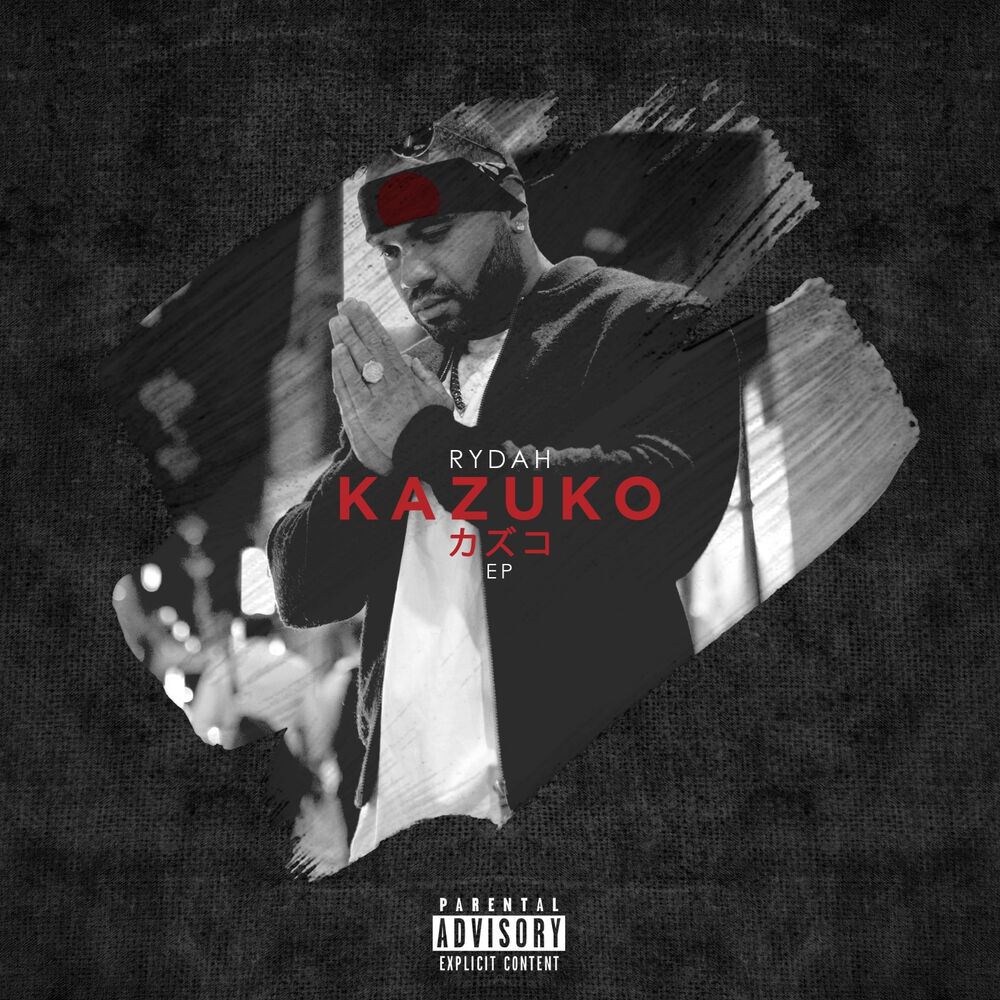 Picture of Kazuko