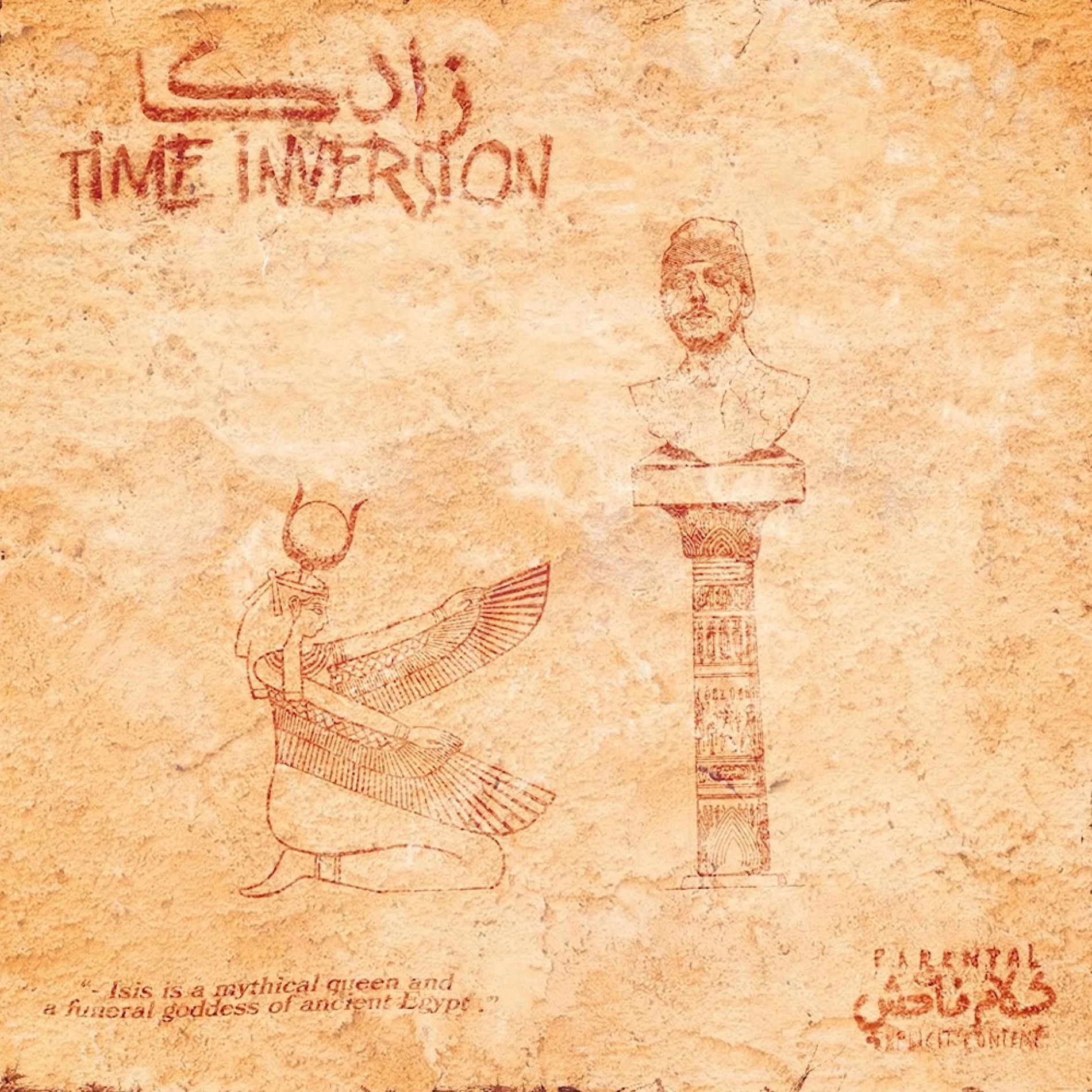 Album cover of Time Inversion