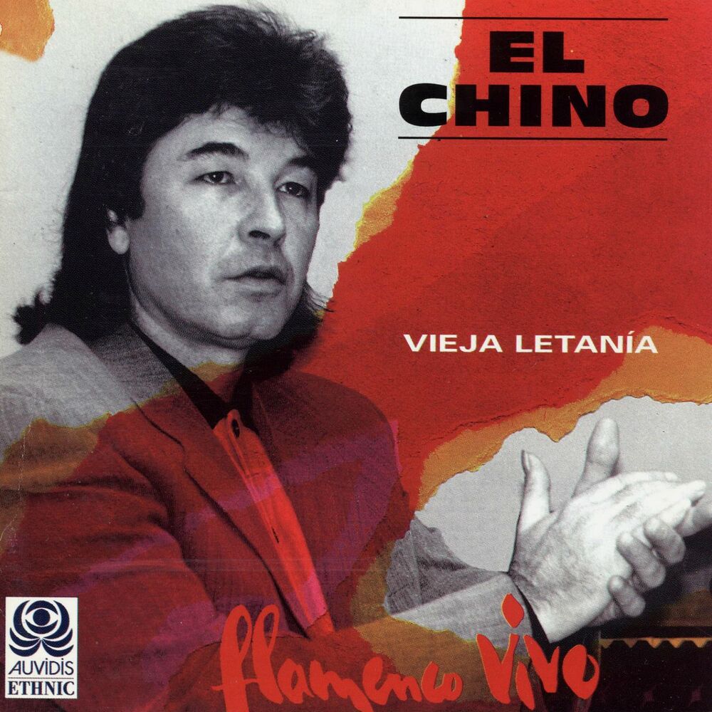 Picture of Vieja Letanía (Flamenco Vivo)