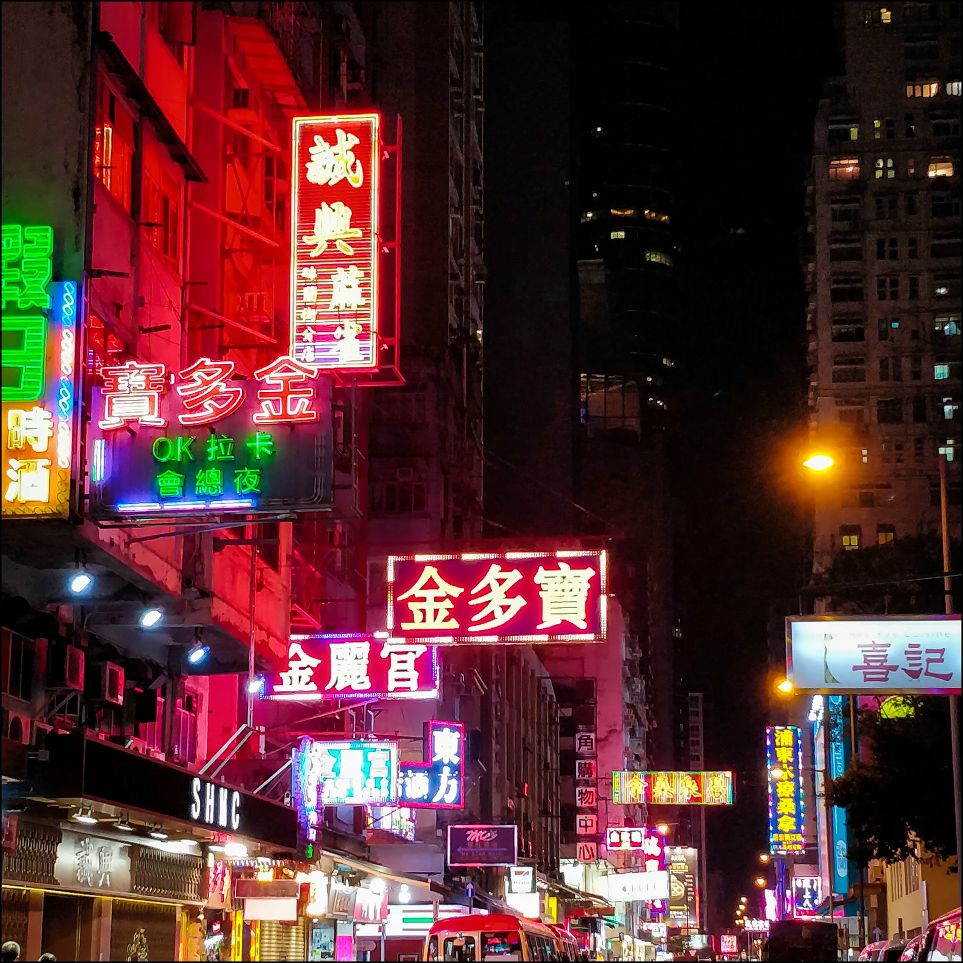 Album cover of Rooftop Melodies