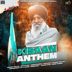 Cover of Kissan Anthem