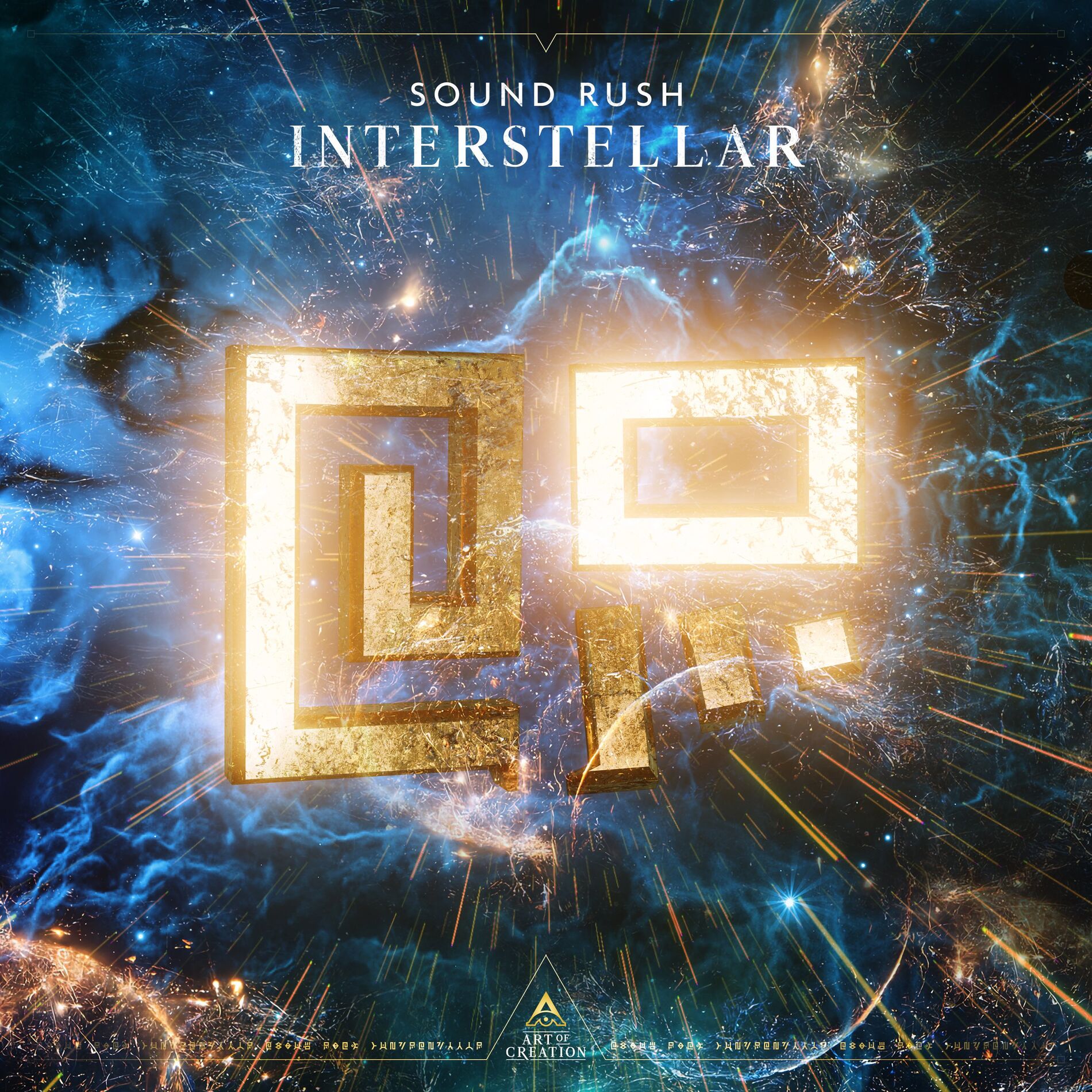 Album cover of Interstellar