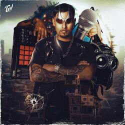 Cover of No Quieto
