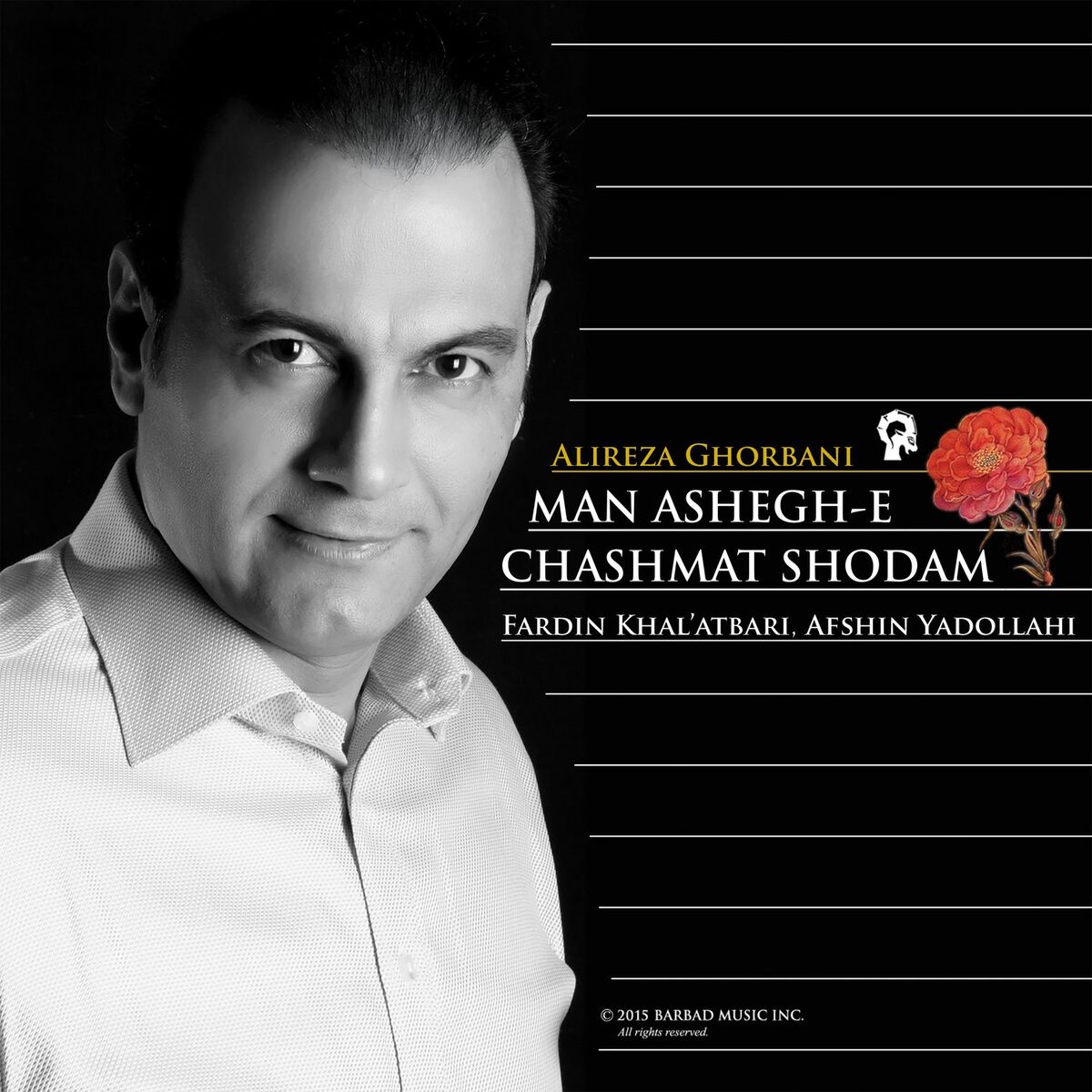 Album cover of Man Ashegh-e Chashmat Shodam