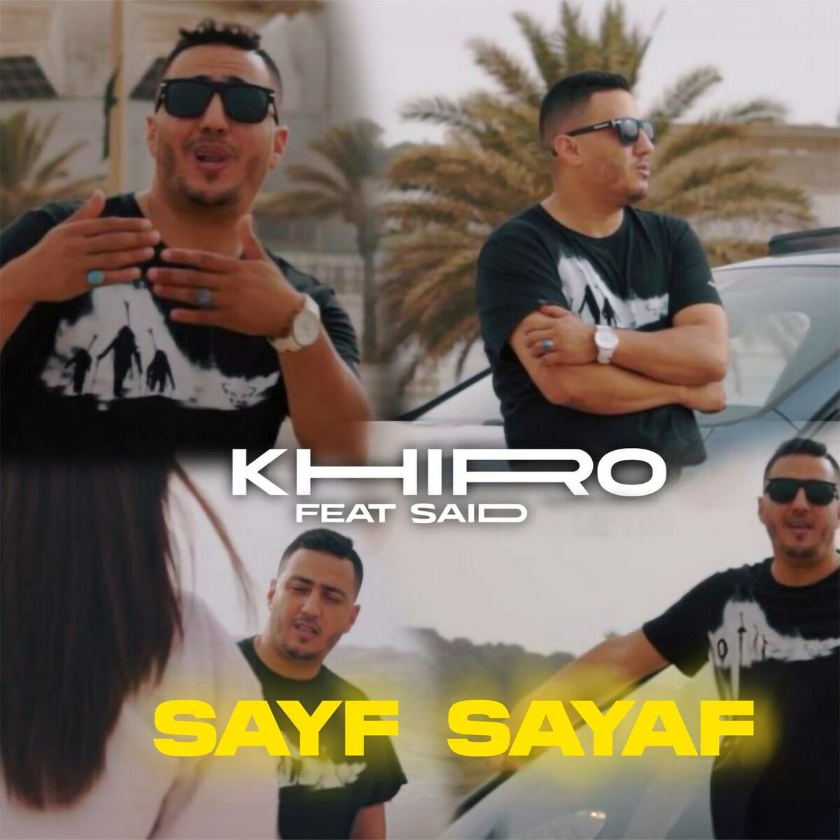 Album cover of Sayf Sayaf