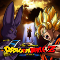 Cover of The Best Soundtrack Of Dragon Ball Z In Spanish