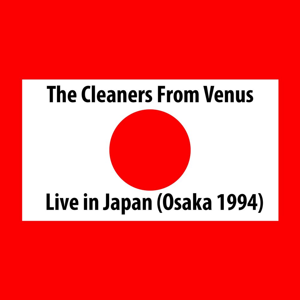 Picture of Live in Japan (Osaka 1994)