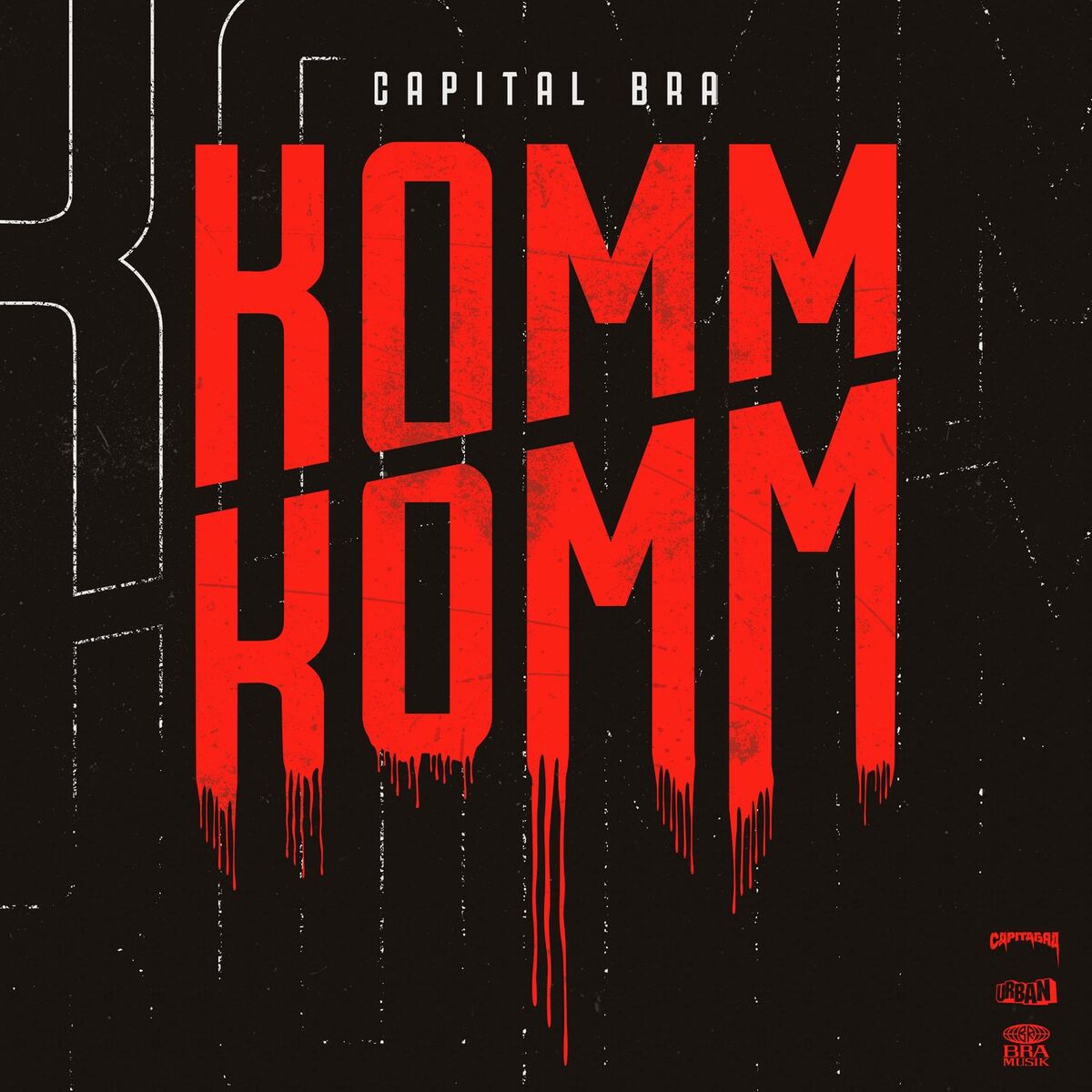 Album cover of Komm Komm