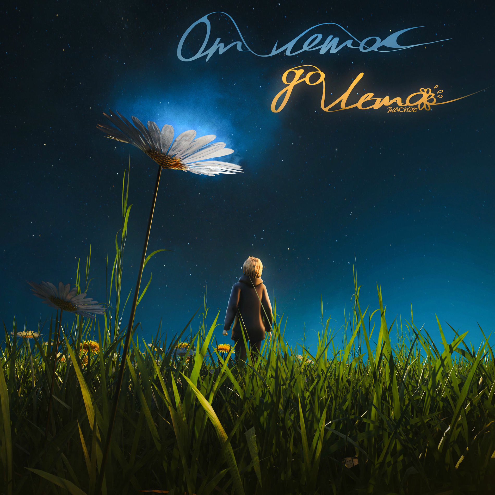 Album cover of От лета до лета