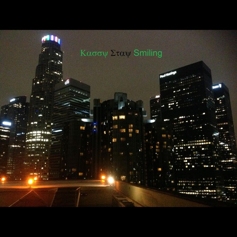 Picture of Stay Smiling 2