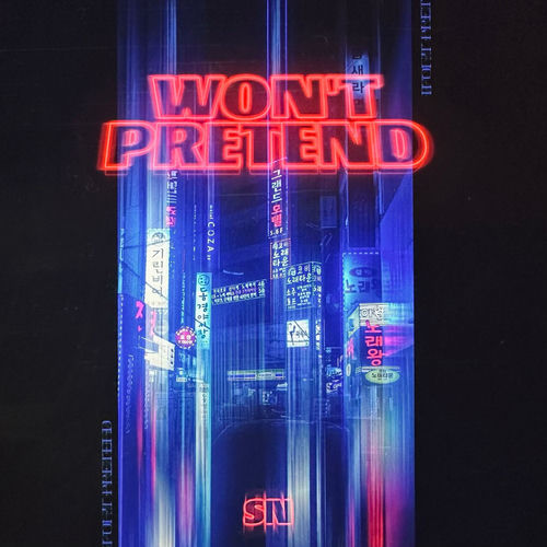 Won't Pretend