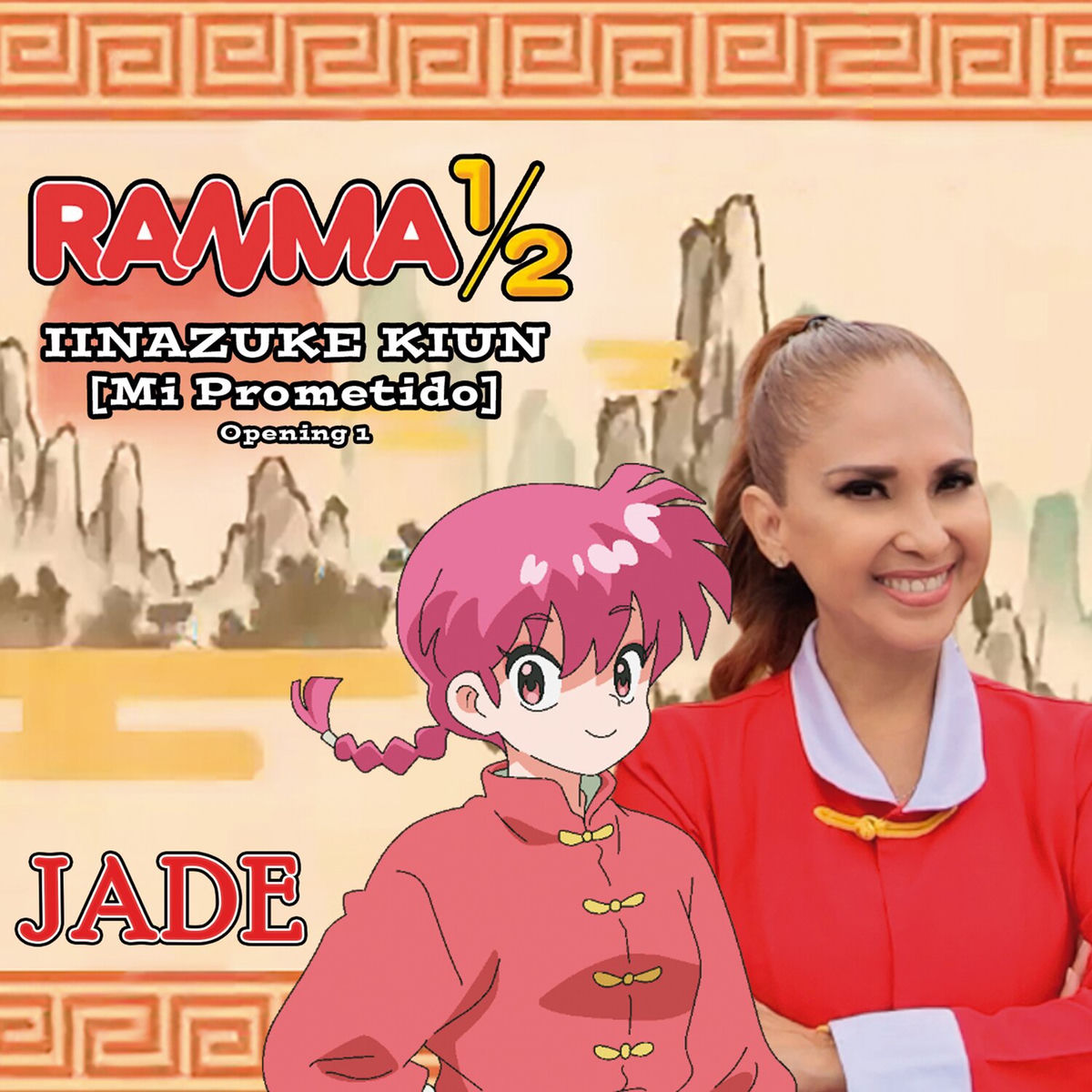 Album cover of Mi Prometido (Iinazuke Kyun) (Opening)