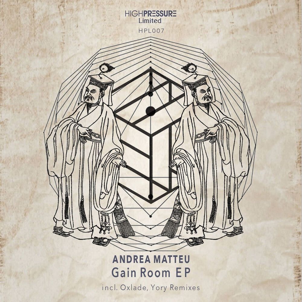 Picture of Gain Room