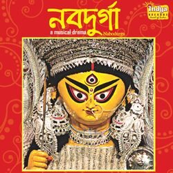Cover of Nabodurga