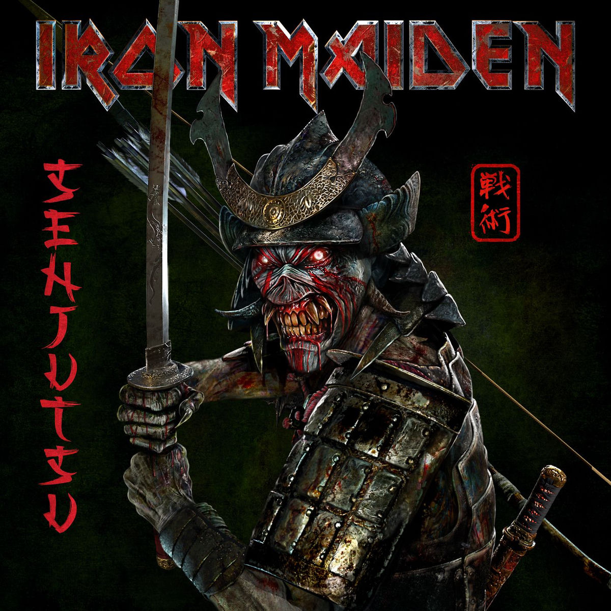 Album cover of Senjutsu