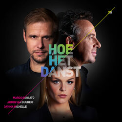 Cover of Hoe Het Danst
