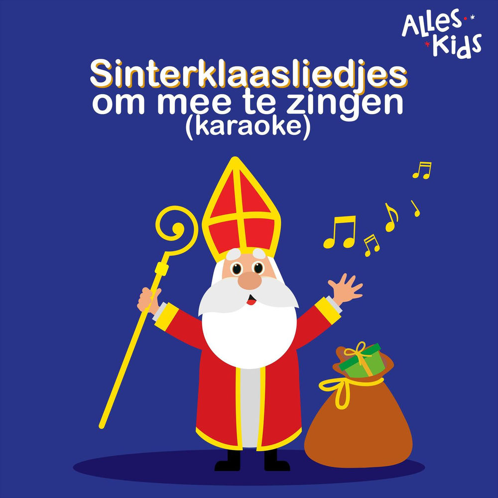Dag Sinterklaas (Karaoke version)