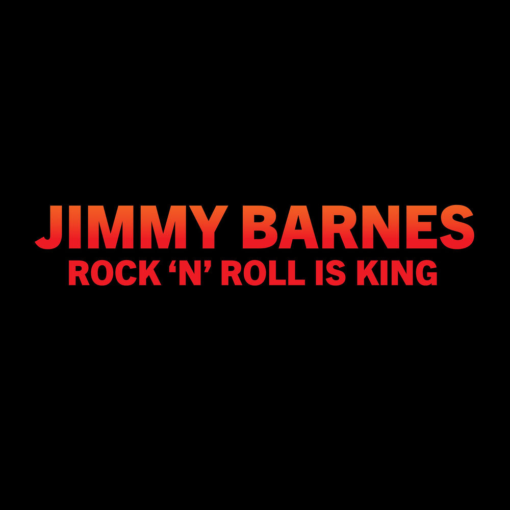 Rock 'n' Roll Is King