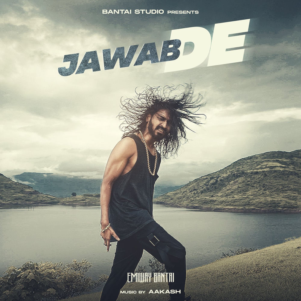 Jawab De cover