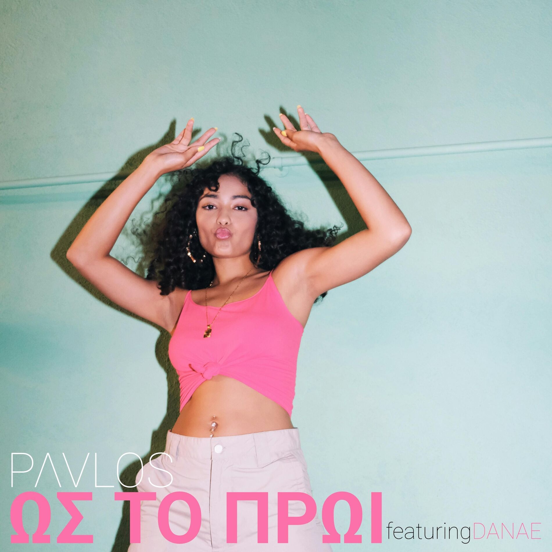 Album cover of Os to proi (feat. DANAE)