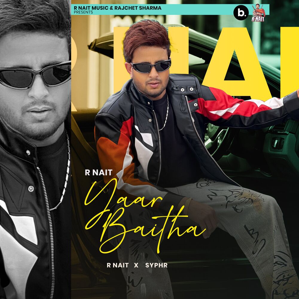 Picture of Yaar Baitha