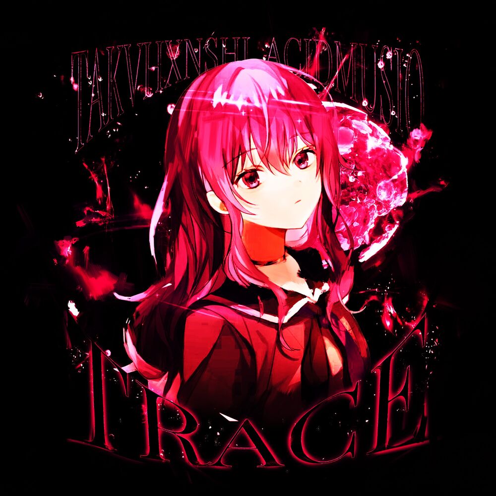 Picture of Trace
