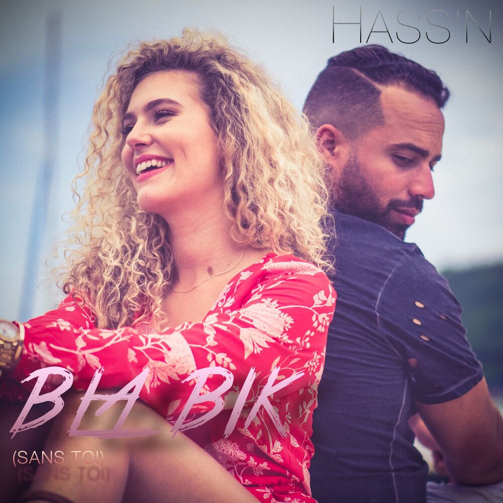 Picture of Bla Bik