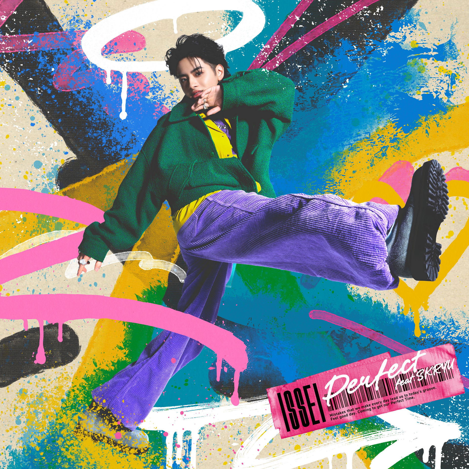 ISSEI: albums, songs, concerts | Deezer