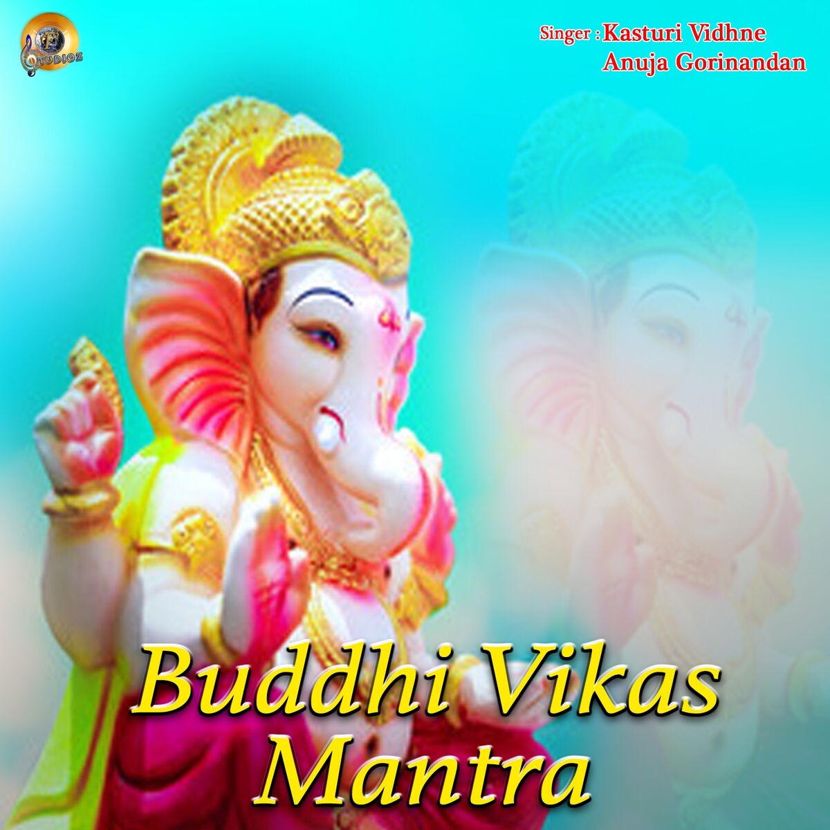 Album cover of Buddhivikas Mantra