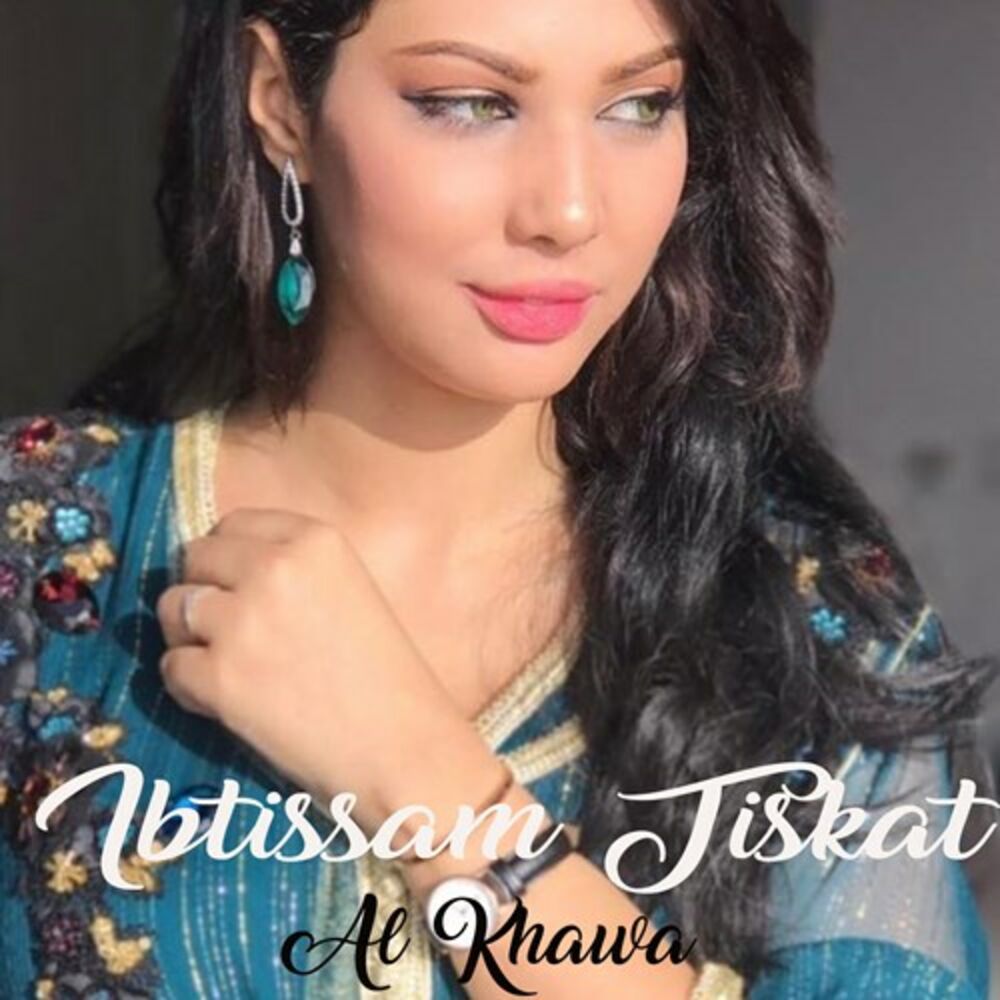 Picture of Al Khawa