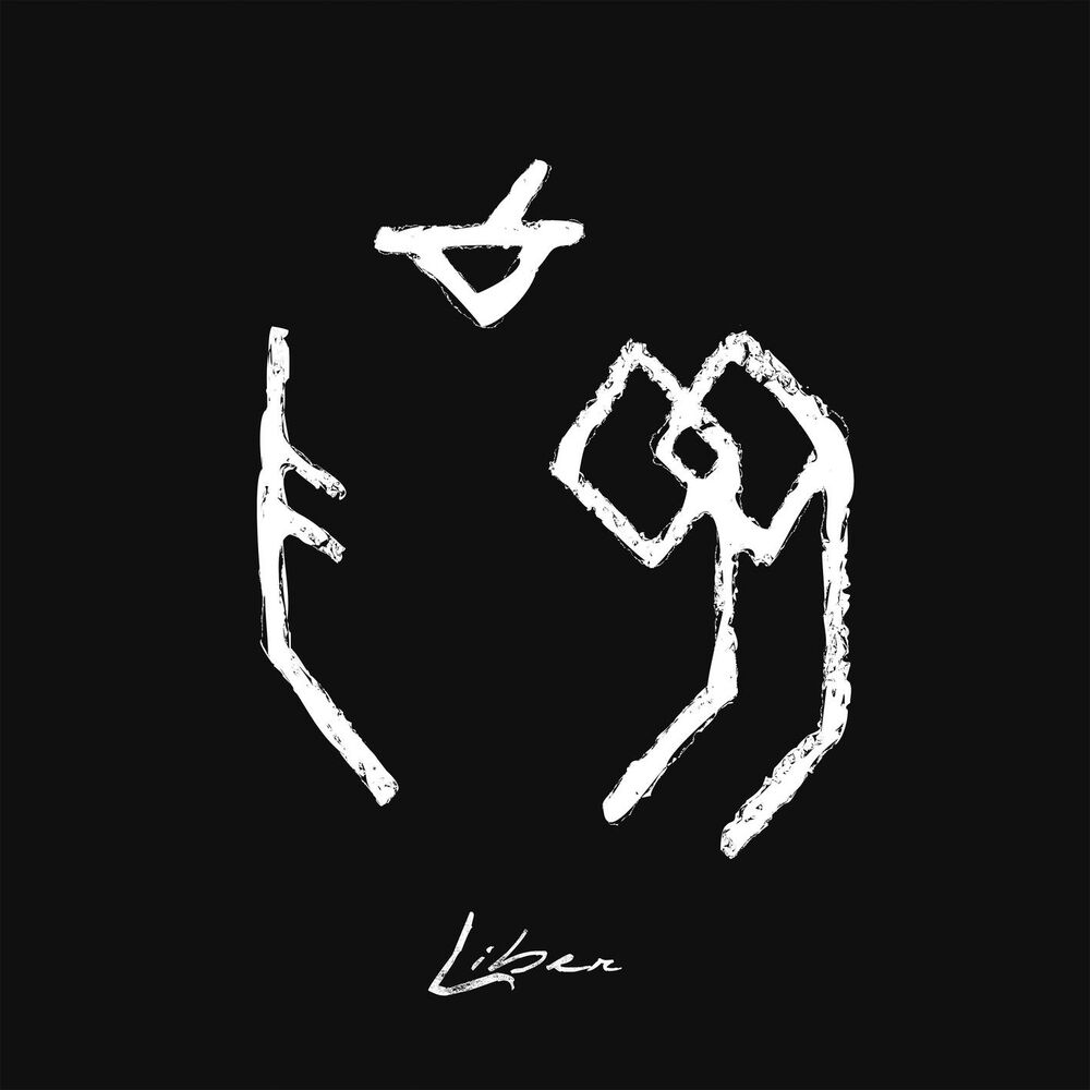 Picture of Liber