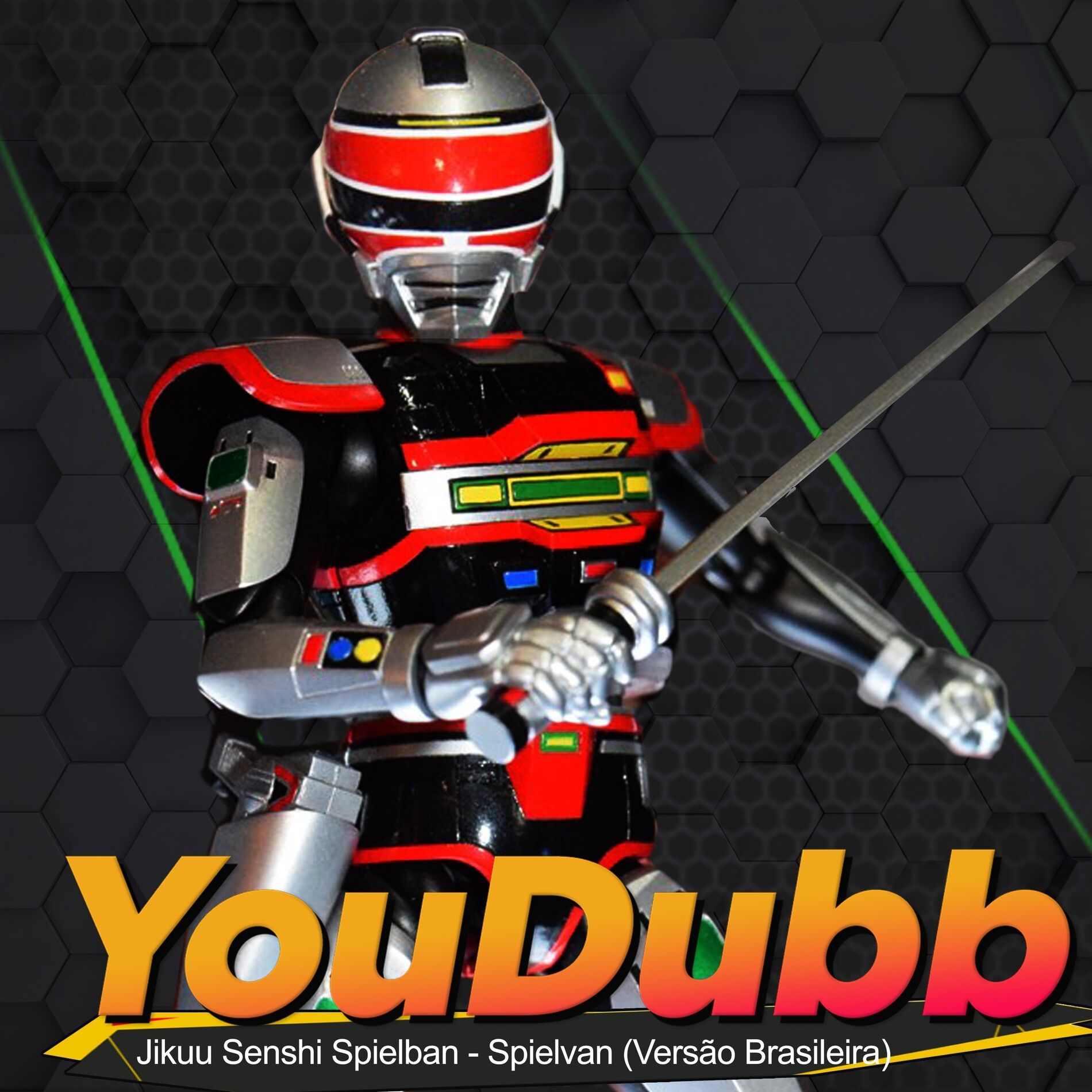 Album cover of Jikuu Senshi Spielban - Spielvan (Versão Brasileira)