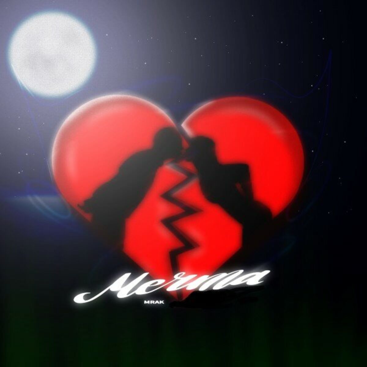 Album cover of Мечта