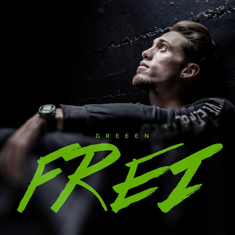 Picture of Frei