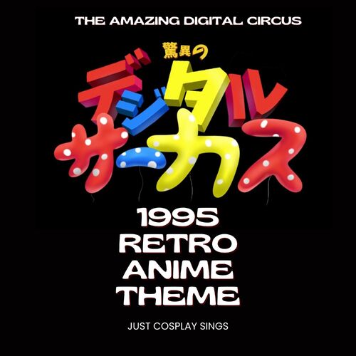 邦楽 FANTASTIC CIRCUS TENSEISM BEST SINGLES TENSEISM BEST SINGLES [2001-2004] CD+Mega Jacket ver by
