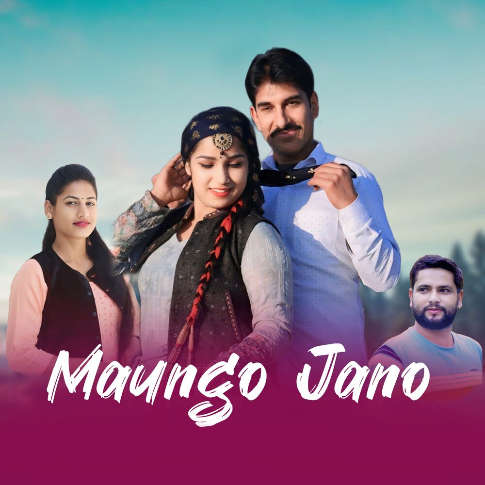 Picture of Maungo Jano