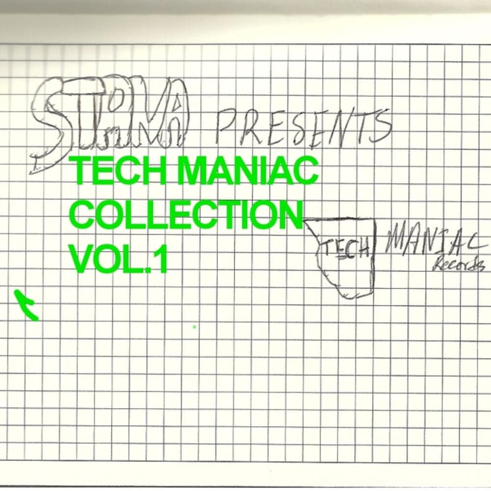 Picture of Tech Maniac Collection Vol. 1