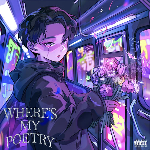 Where‘s My Poetry